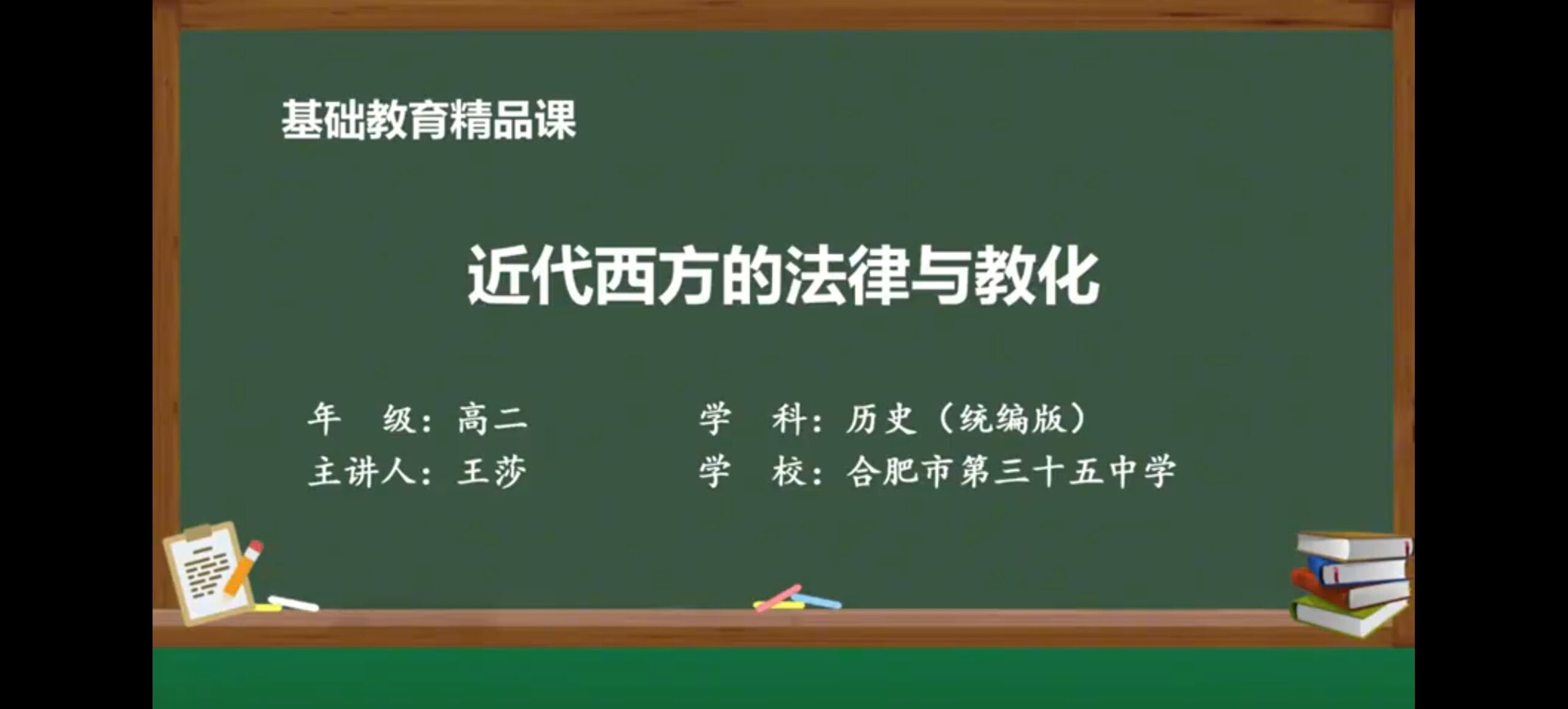 _cgi-bin_mmwebwx-bin_webwxgetmsgimg__&MsgID=1693210235007589778&skey=@crypt_f880587b_5b5014430c6dce431136d6c8f324971a&mmweb_appid=wx_webfilehelper