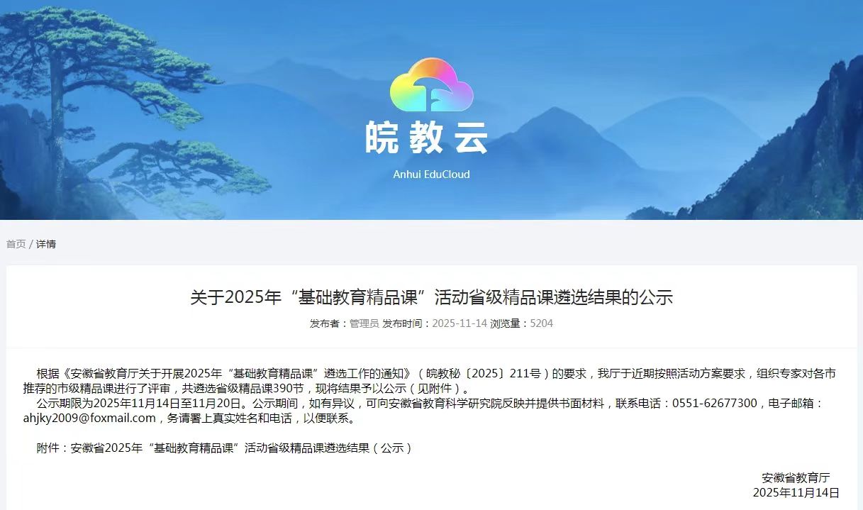 _cgi-bin_mmwebwx-bin_webwxgetmsgimg__&MsgID=8469090673069774954&skey=@crypt_f880587b_5b5014430c6dce431136d6c8f324971a&mmweb_appid=wx_webfilehelper