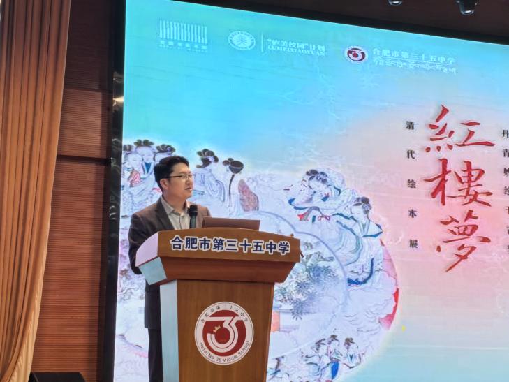 F:/Desktop/微信图片_20251107163300_1530_48.jpg微信图片_20251107163300_1530_48