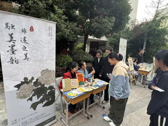 fe1e240fa72b3df5e3948c8bca6a494d