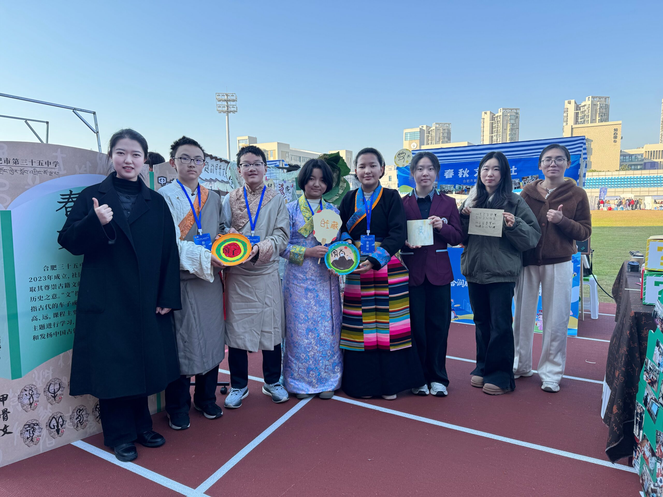 mmexport1763791808087