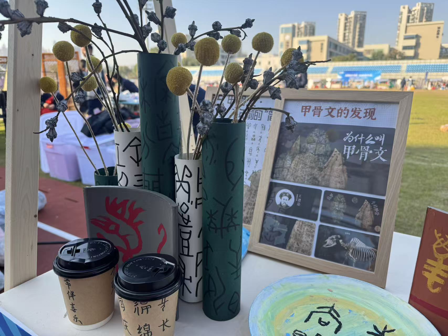 mmexport1764032905933