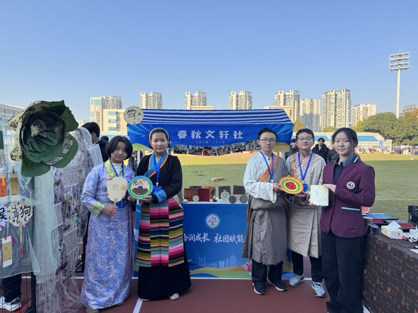 mmexport1764032915221