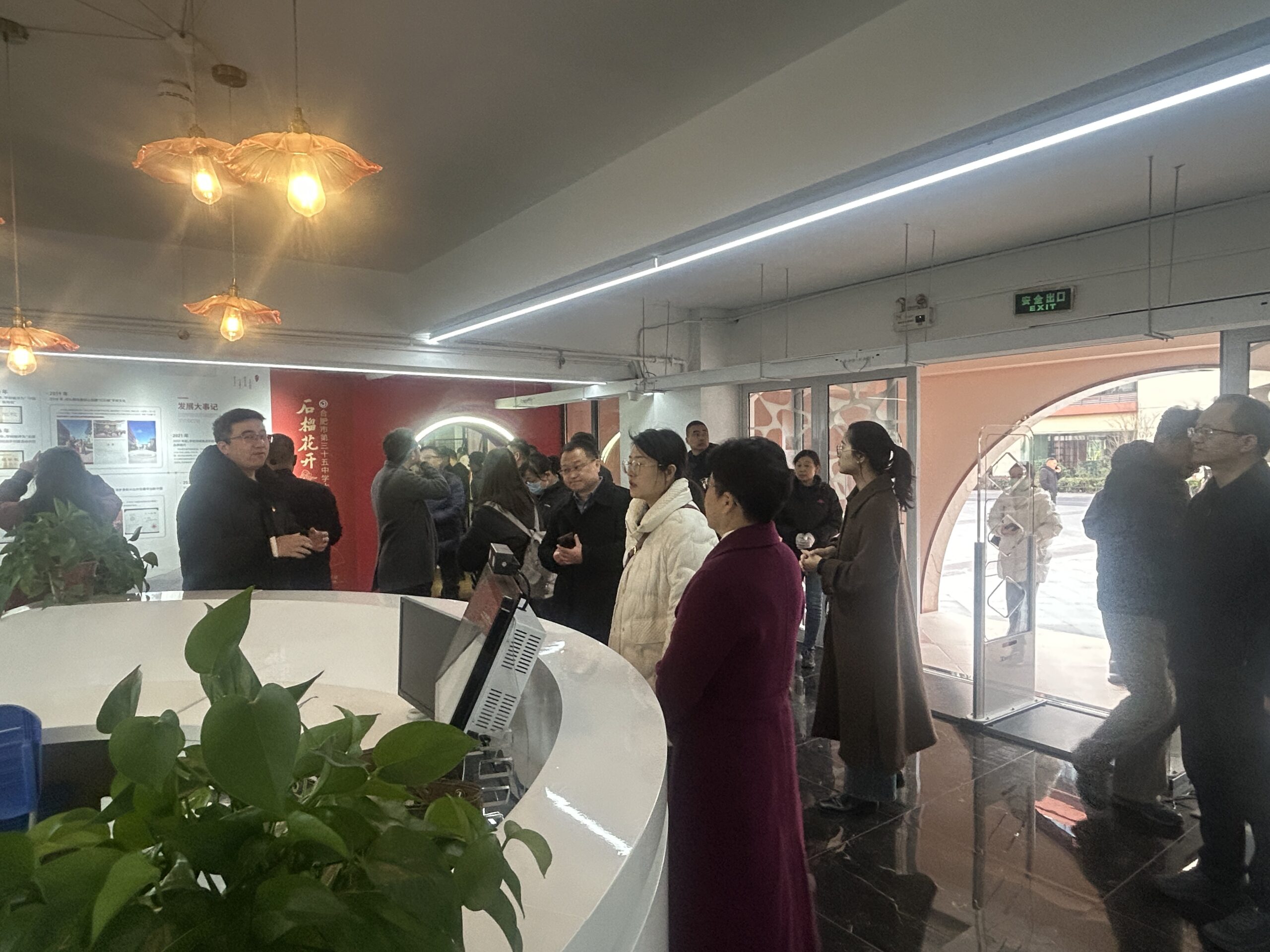 108095E3DEA694D89EFE36567C25321A