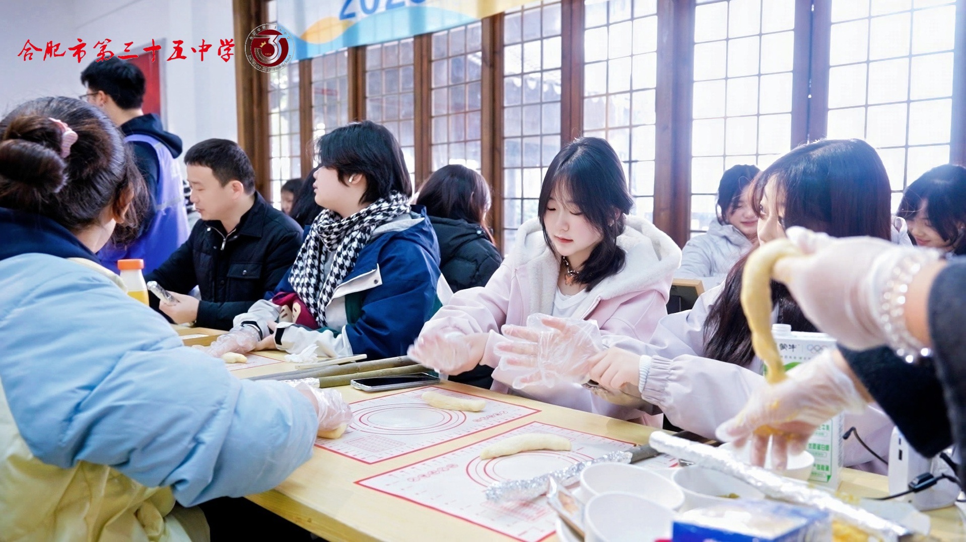 1213合肥市三十五中研学.00_01_51_31.Still016