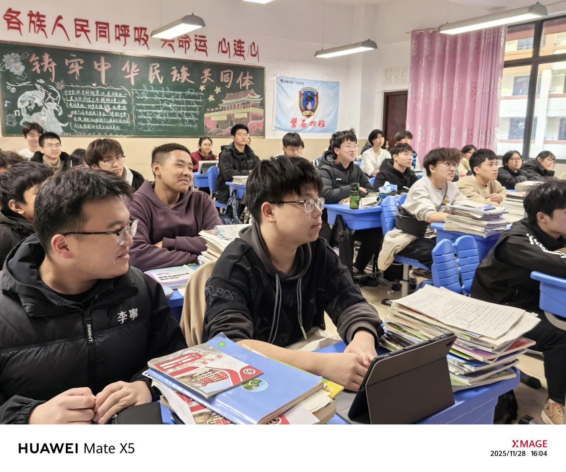 1f739902955d2ef63c1e5e289a2bea2f