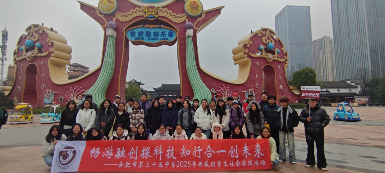 微信图片_2025-12-13_190415_264