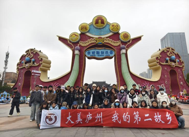 微信图片_2025-12-13_190808_520