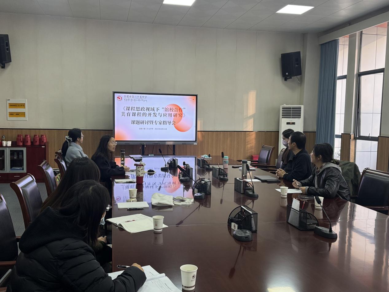 微信图片_20251211180347_7_5