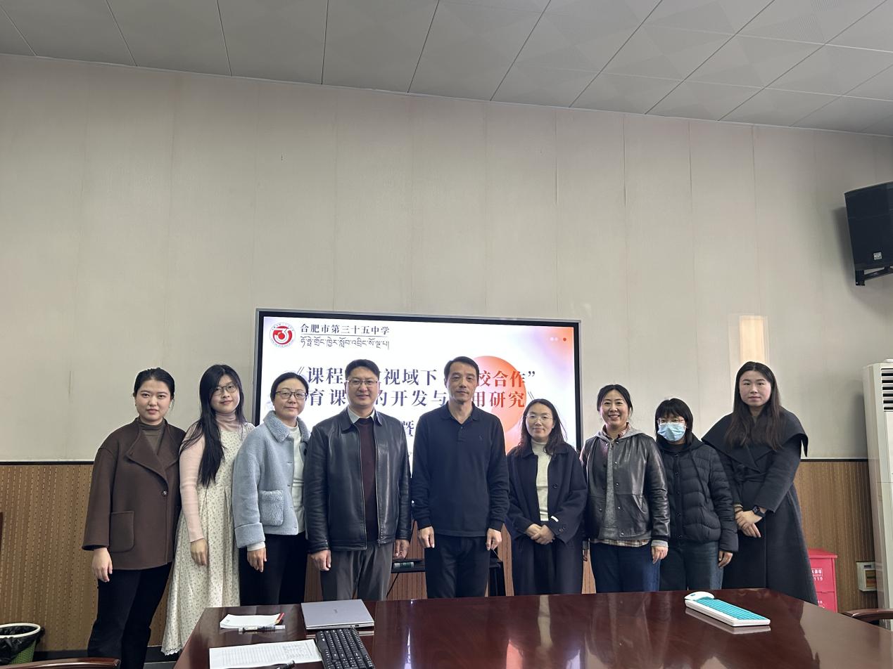 微信图片_20251211180529_21_5