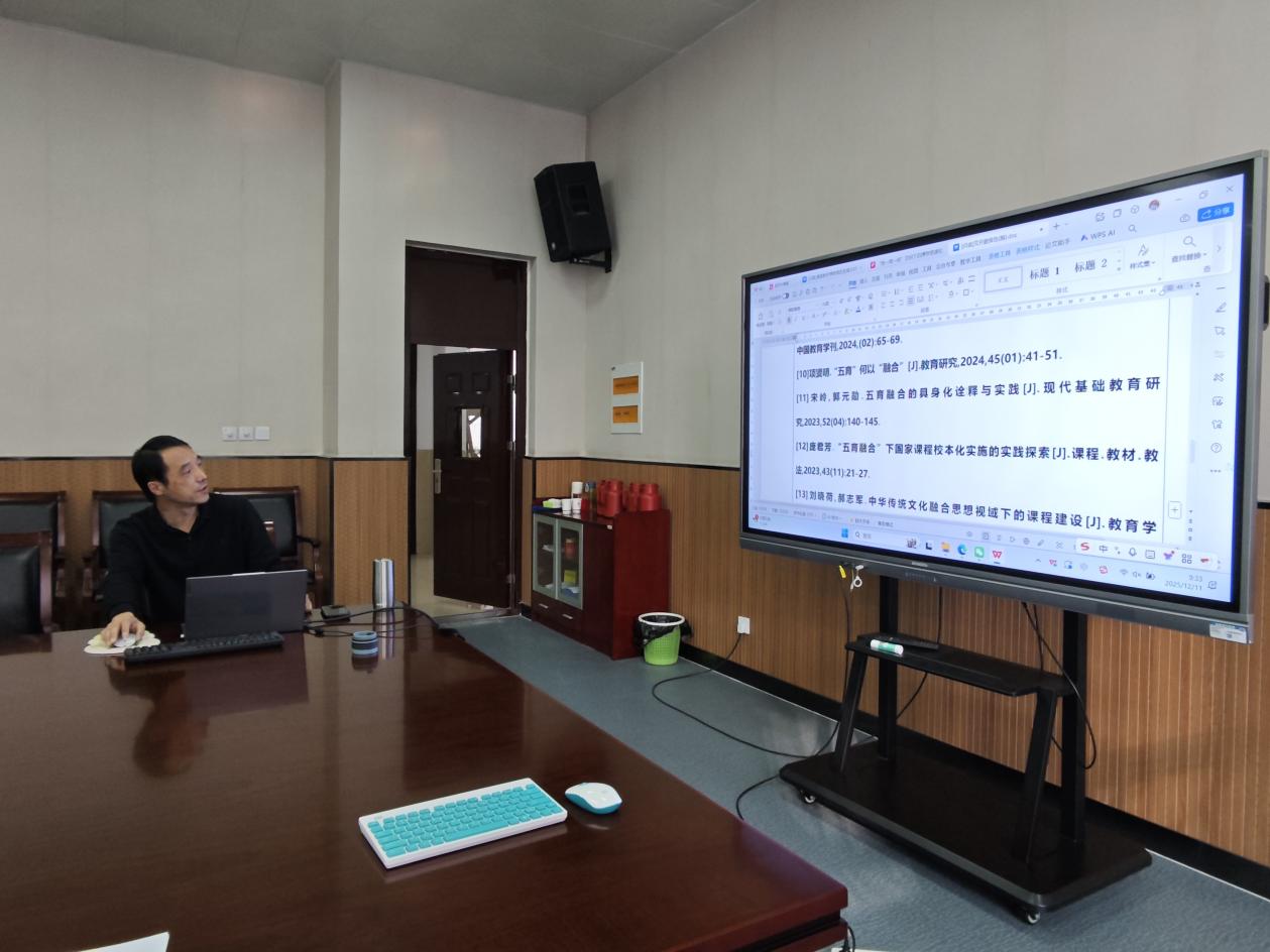 微信图片_20251220203206_28_5