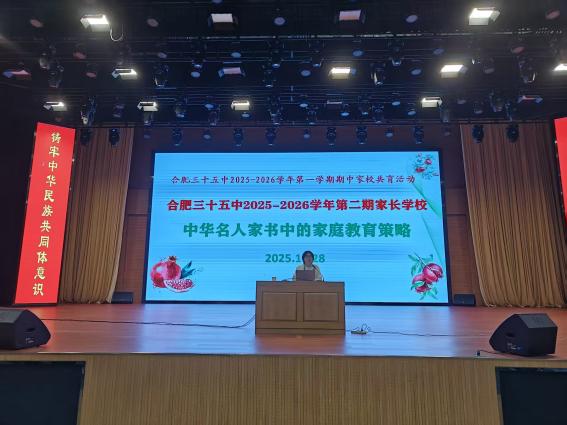 422befa85347d8a970637c033dbdc8be