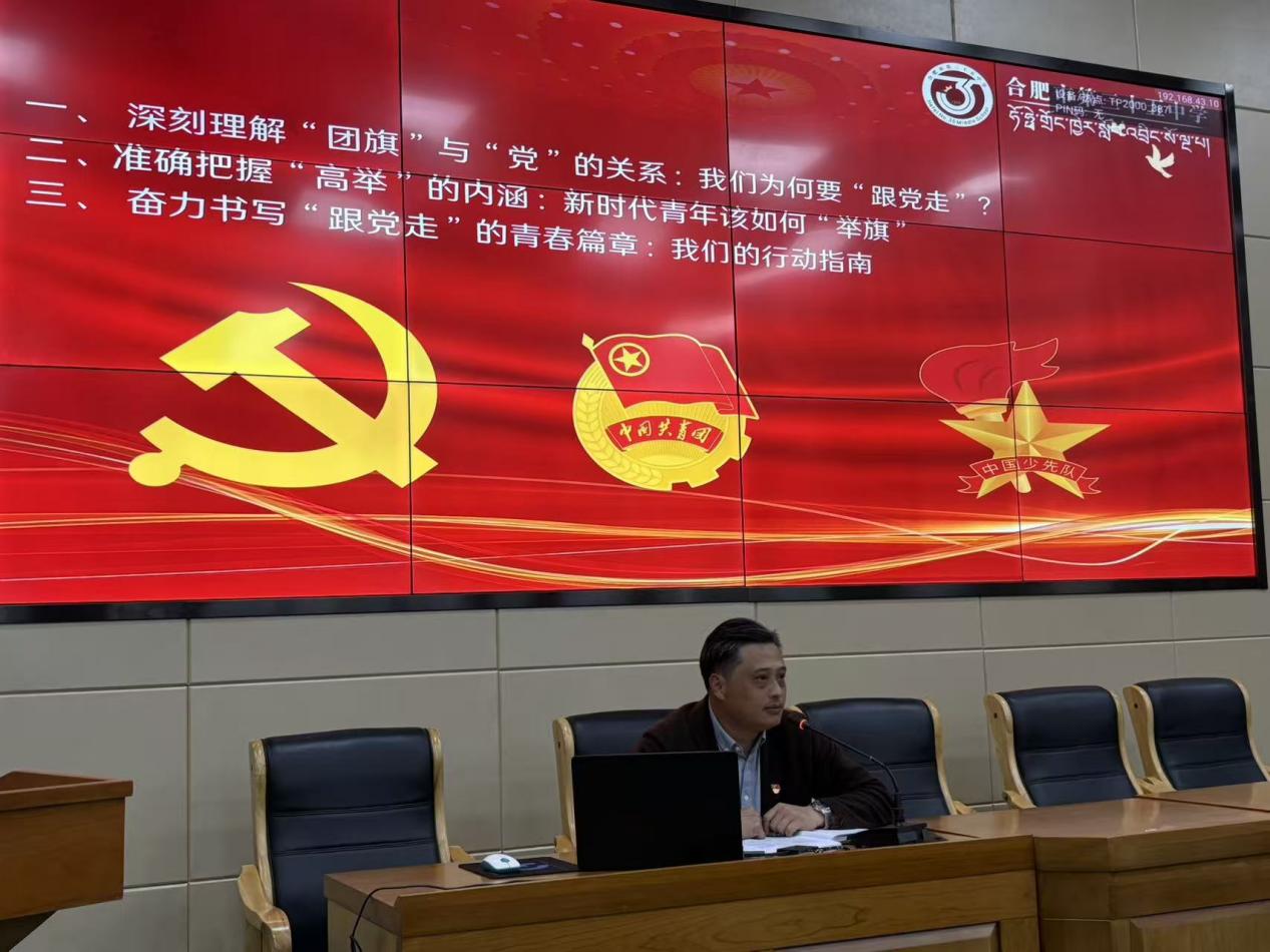 74d65f9f9f02f621339d4545622dfbf1