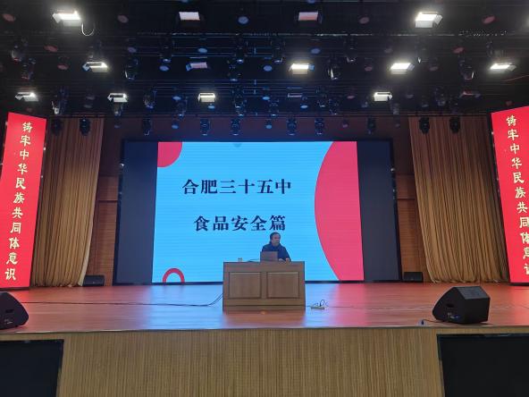 9f3f8200c1f52c398076818112ecc4ba