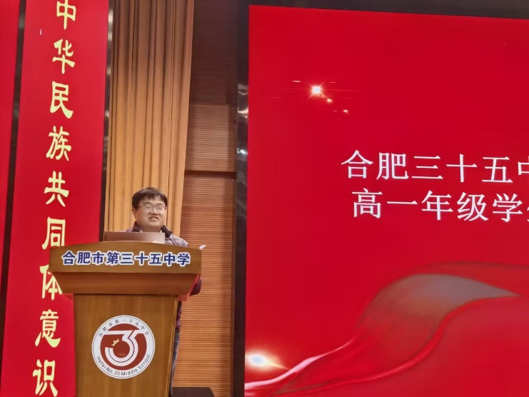 图片包含 日历 AI 生成的内容可能不正确。