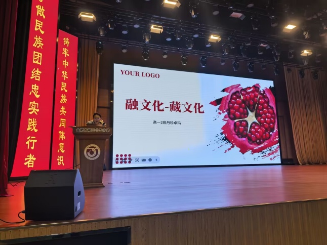 文本 AI 生成的内容可能不正确。