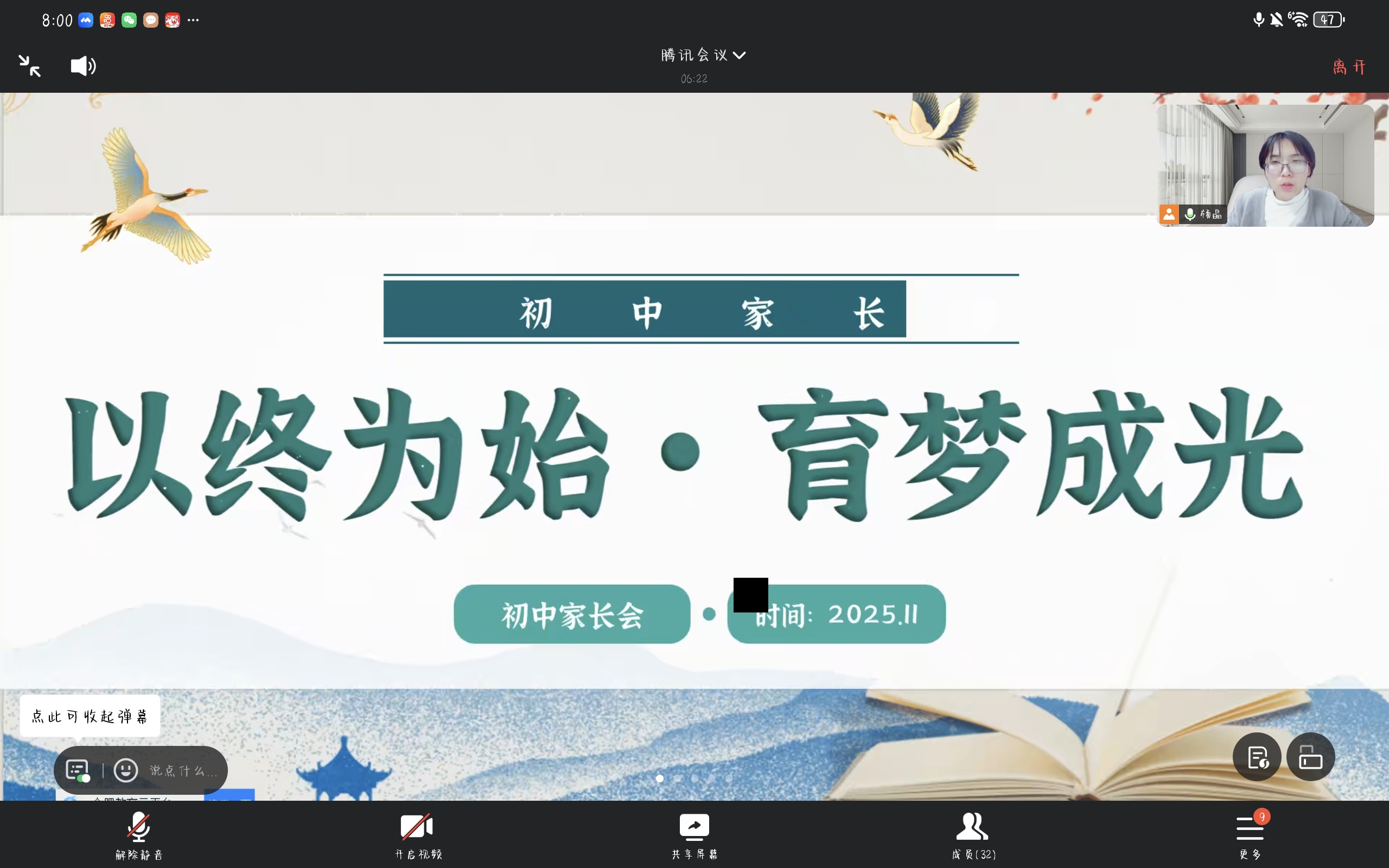 daecccd74642d4c1077ba9bcb8844c1b