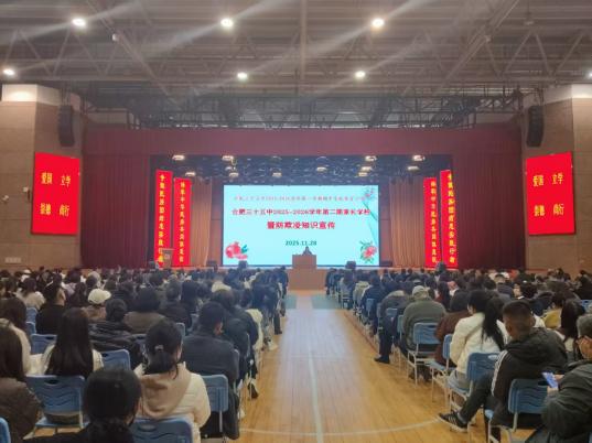 ebe01f9357411efb13abb92a2f9bbf17