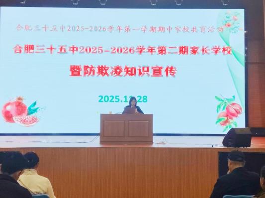 ef44af9cff612c5d1cbb88e82c6ba0ba