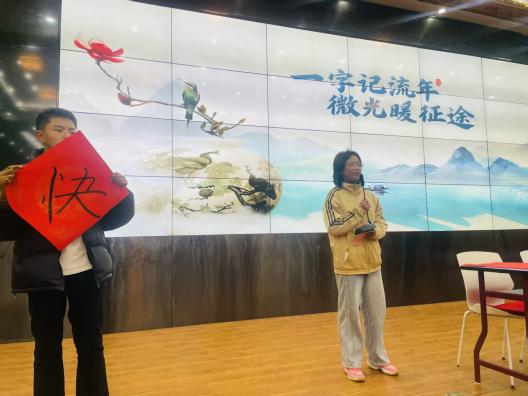 0ce878c2bec80b7de9dd77edc3f867ee