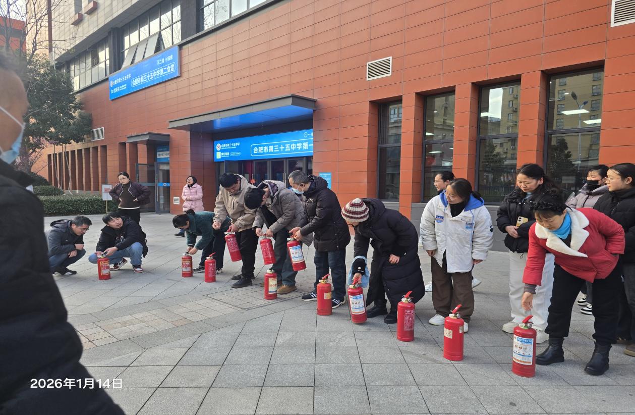 微信图片_20260114200516