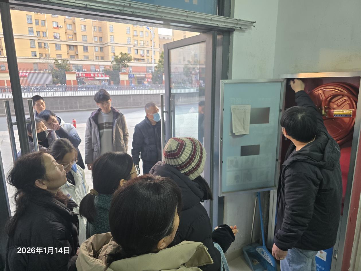 微信图片_20260114200602