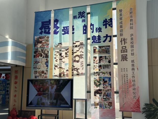 微信图片_20260121094729_272_5