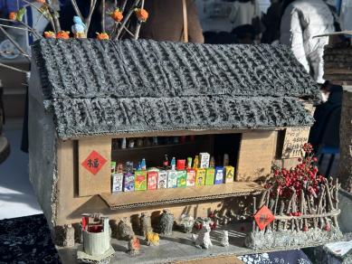 微信图片_20260121100000_288_5