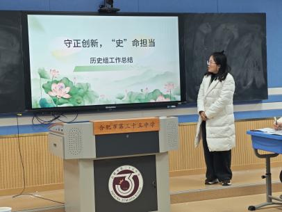 微信图片_20260128164952_131_144