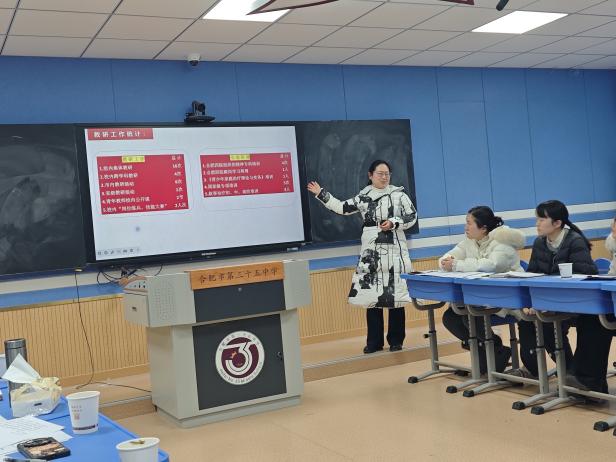 微信图片_20260128175228_160_144