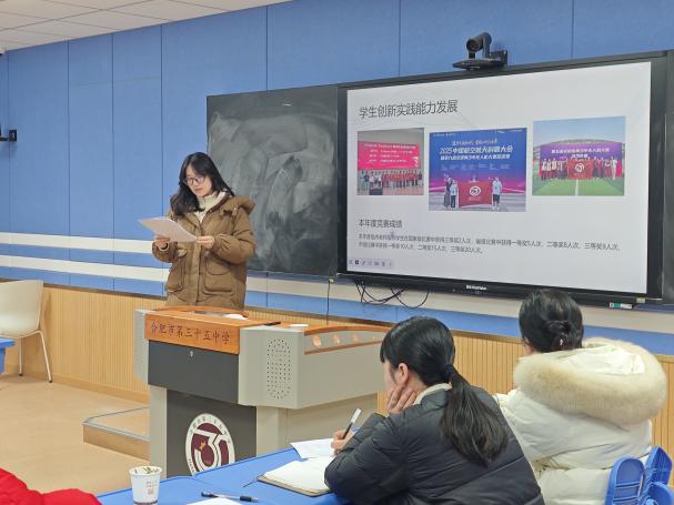 微信图片_20260128175634_164_144