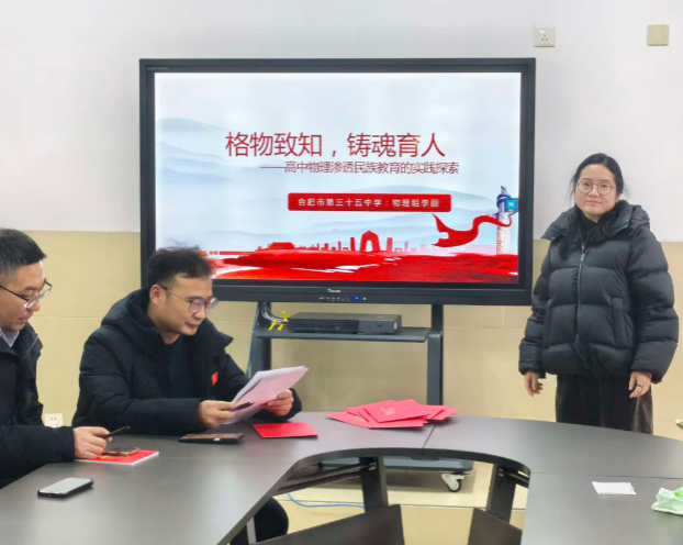 一群人在看电脑

AI 生成的内容可能不正确。