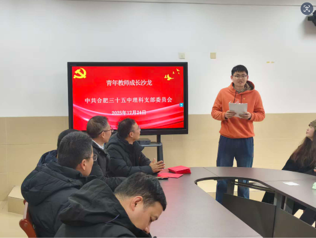 会议室里的人们

AI 生成的内容可能不正确。