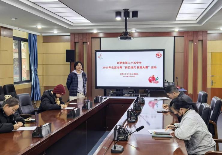 1笔试现场带会标