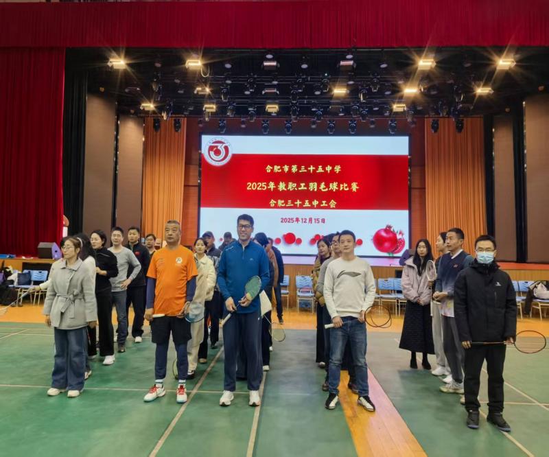 微信图片_20251217154708_213_168