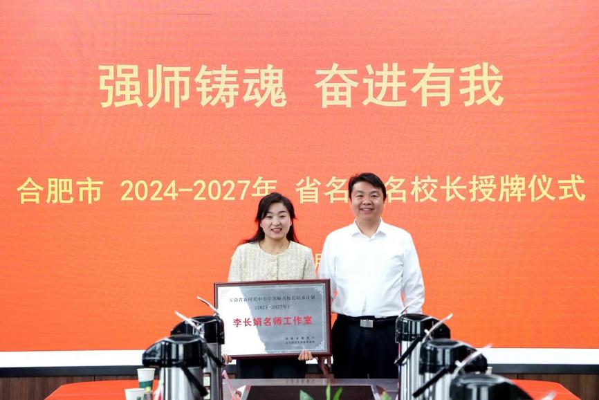 微信图片_20260129173219_181_23