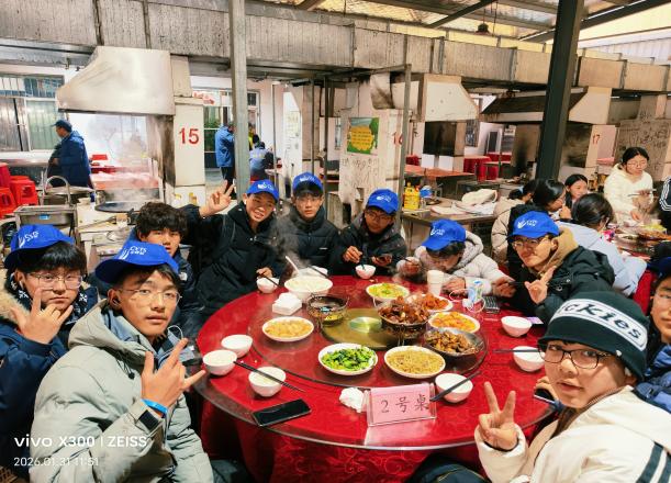 微信图片_20260131195003_16_36