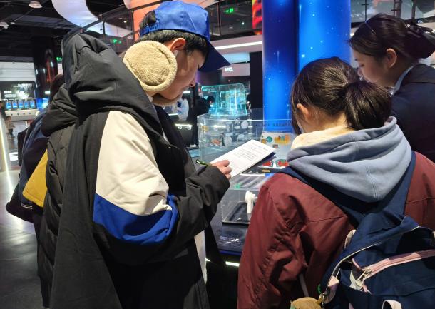 微信图片_20260131210213_72_15