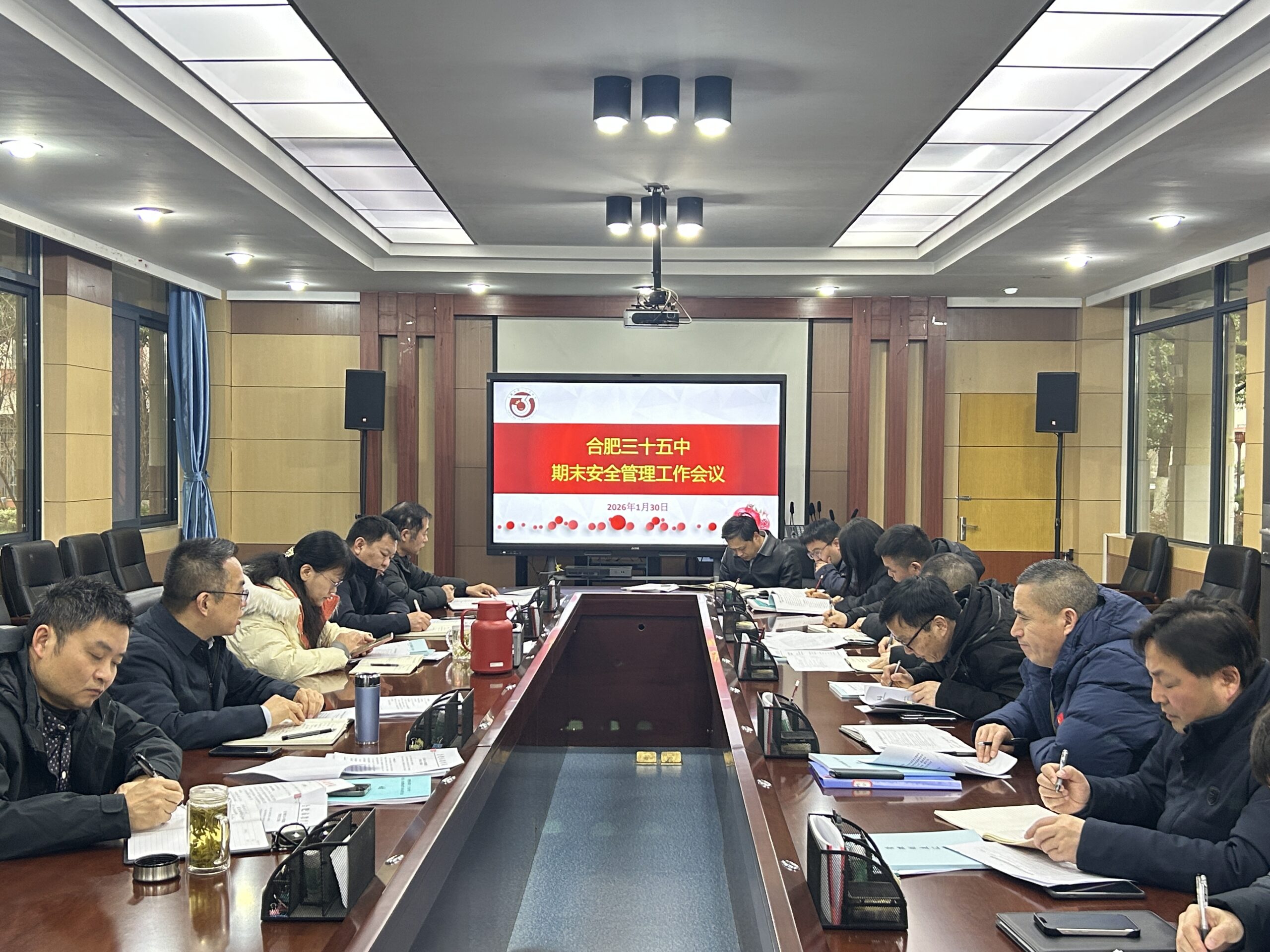 微信图片_20260131214639_2748_97