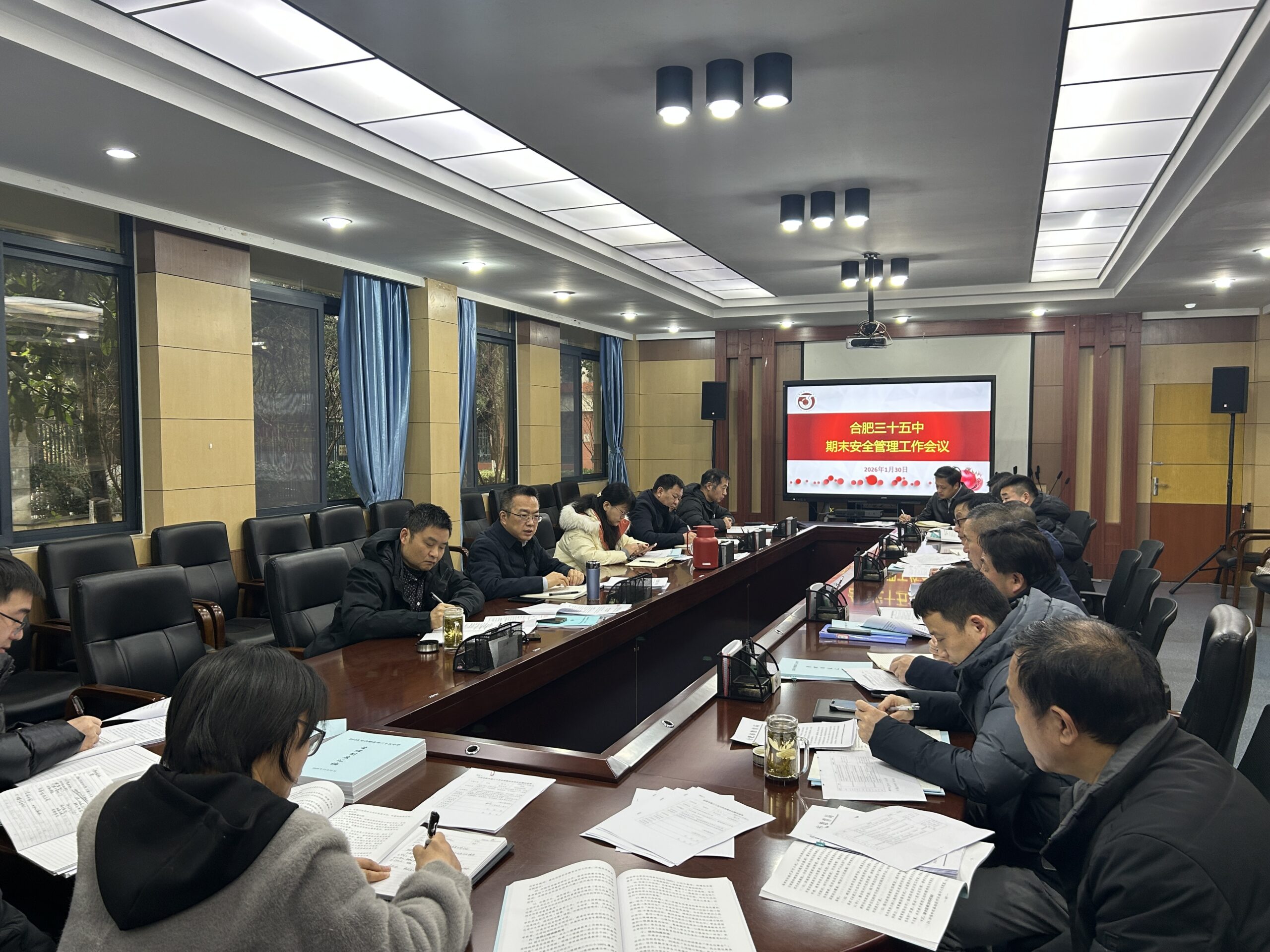 微信图片_20260131214640_2749_97