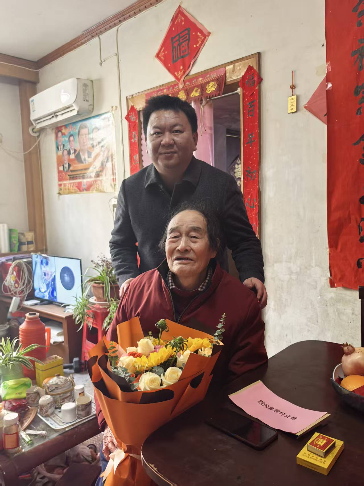 微信图片_20260211173235_684_53