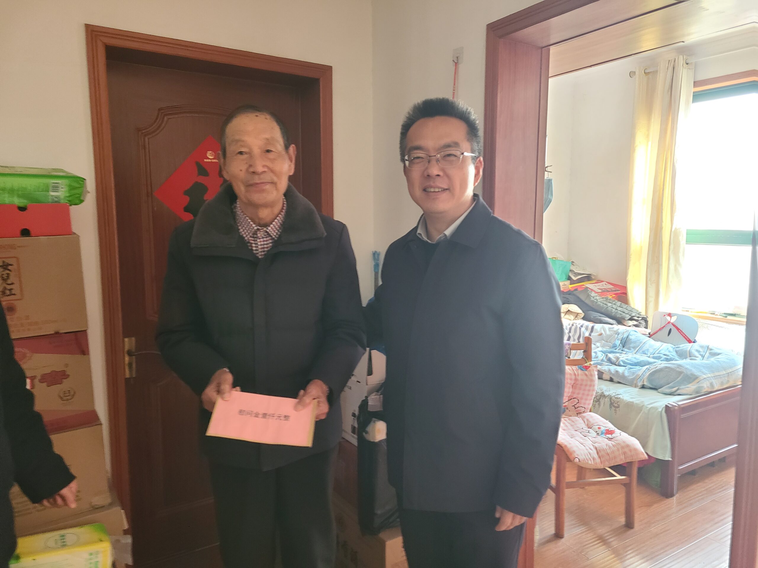 微信图片_20260211193928_584_55