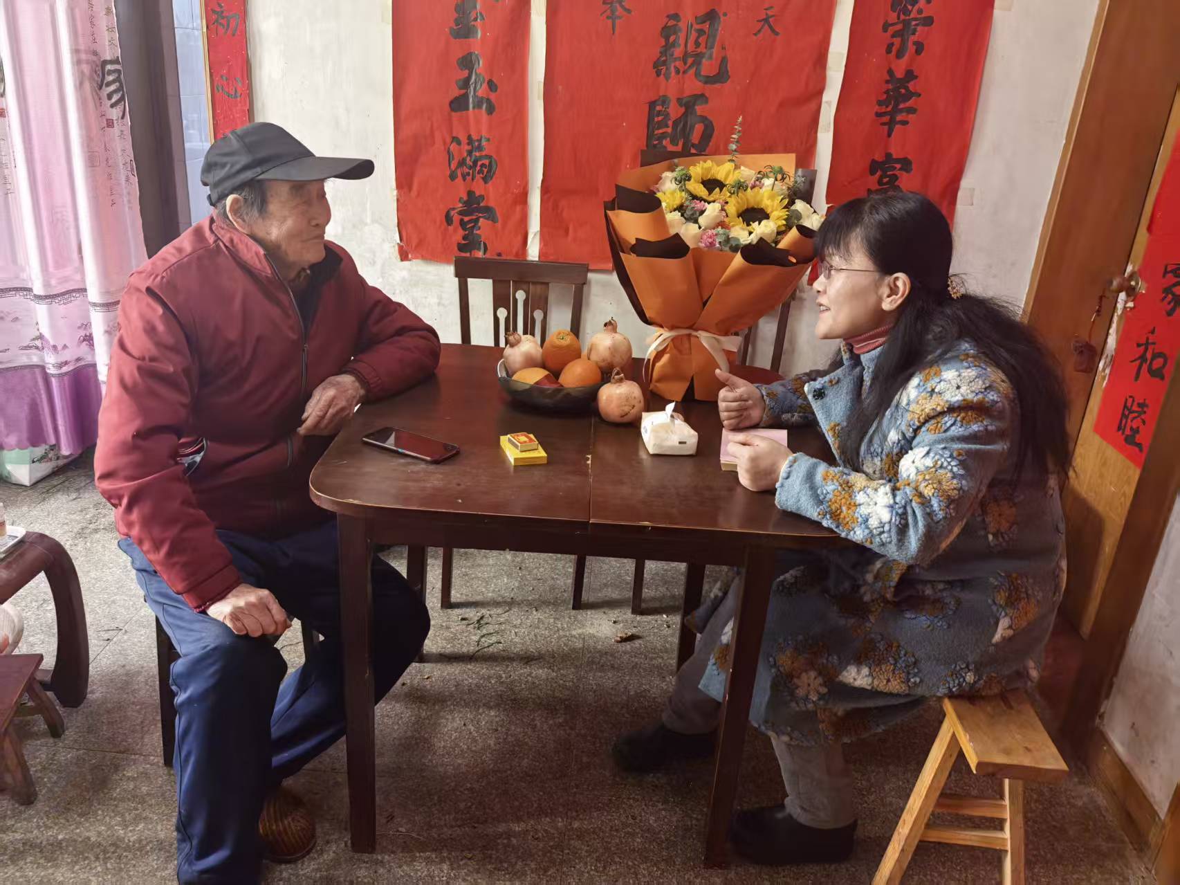 微信图片_20260211223236_2128_92