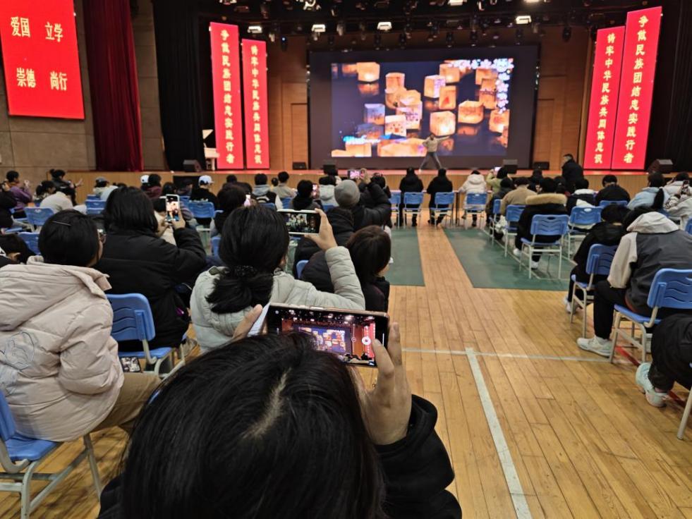 微信图片_20260218214424_240_27