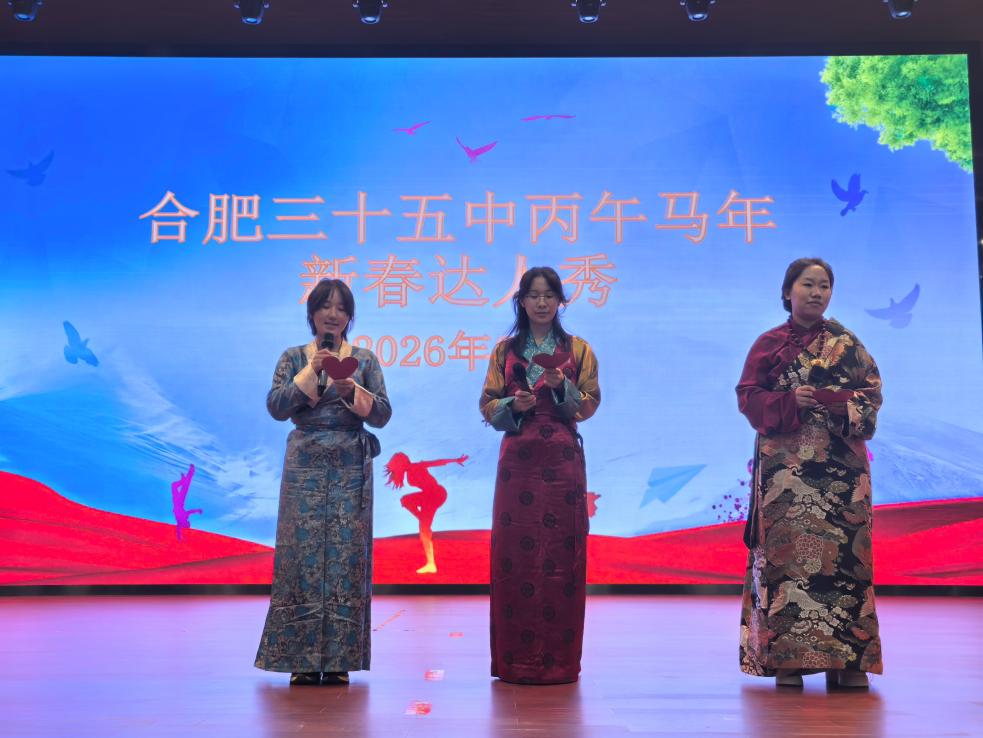 微信图片_20260218214426_242_27