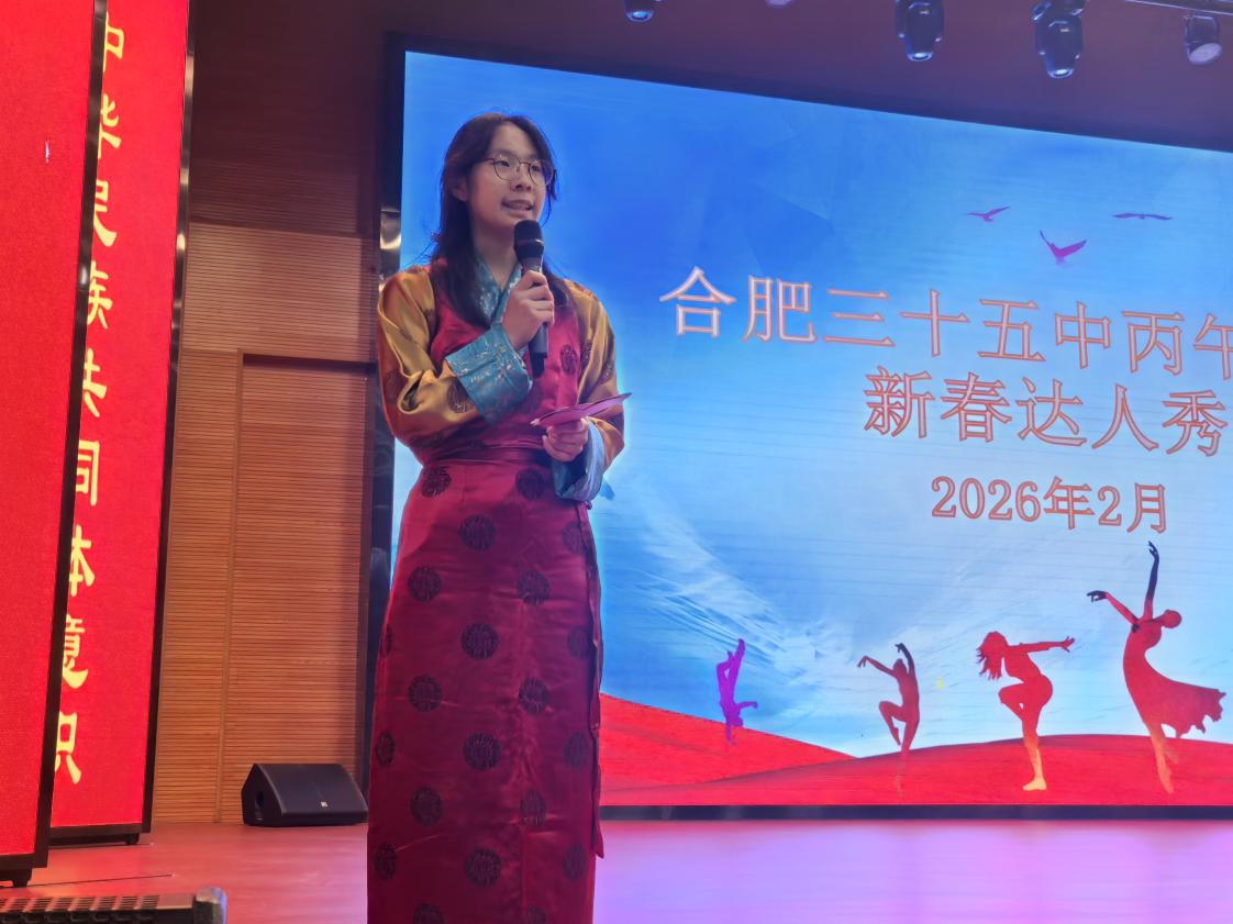 微信图片_20260218214516_246_27