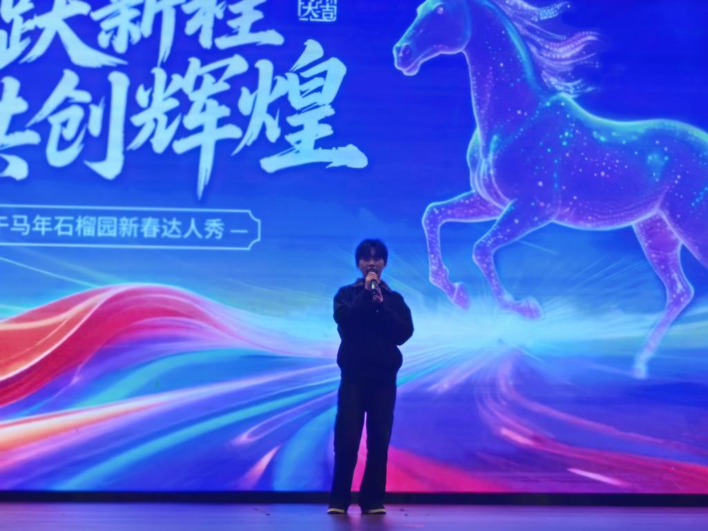 微信图片_20260218214542_253_27