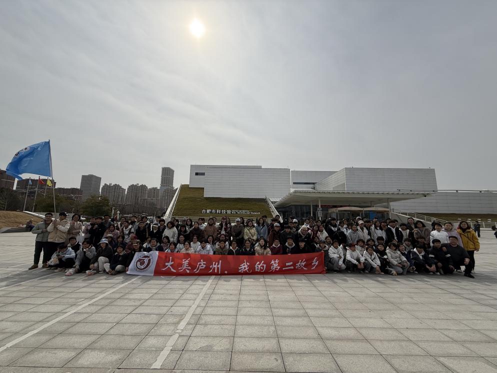 微信图片_20260223192926_1029_627