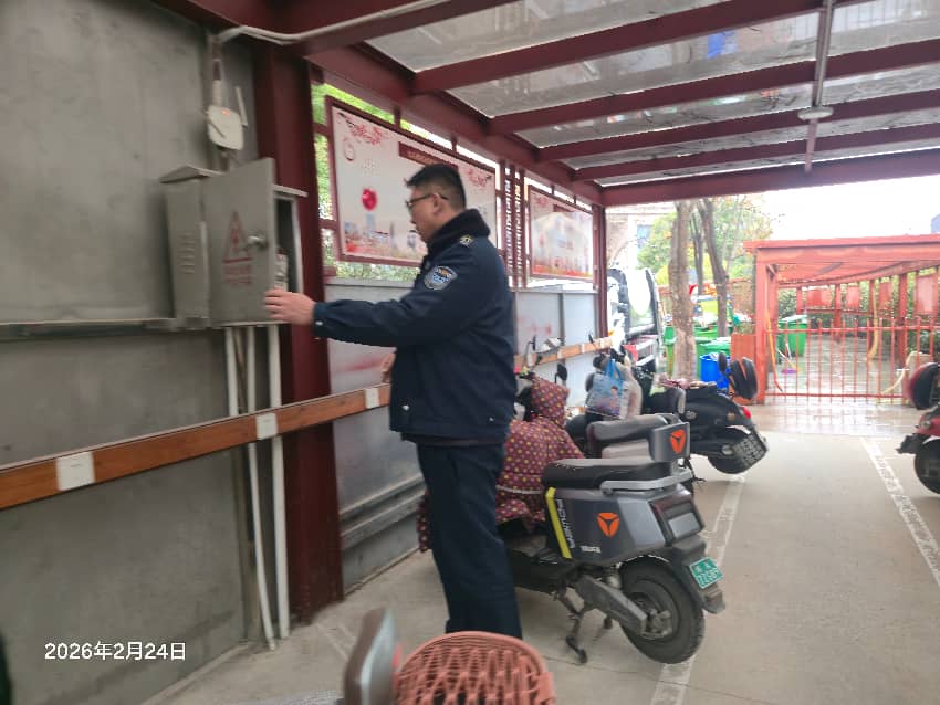 微信图片_20260224114055