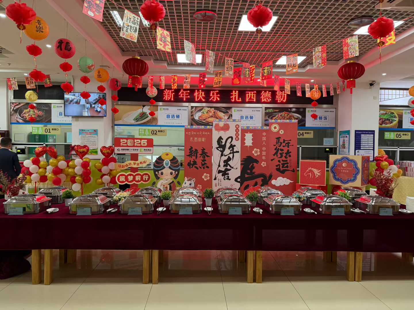 3c9420a720aab094469b1273a79c09ef